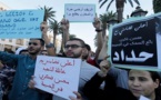 الحركة الحقوقية بالحسيمة تدين الخطباء بعد إستعمالهم المساجد للترويج للسياسة