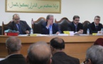 هيئة المحامين بالناظور تطالب بإحترام الضمانات الممنوحة للمعتقلين بالحسيمة