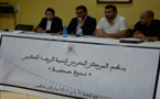 المركز المغربي لتنمية الريف الكبير ينخرط في مبادرة إستقبال أهالي المعتقلين بالبضاء ويطالب بمحاكمة عادلة 