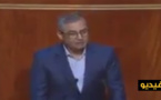بعزوز لرئيس الحكومة: أنت تنهج سياسة العقاب الجماعي لساكنة الحسيمة لأنها صوتت لصالح البام 