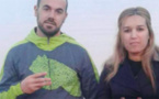الأمن يخلي سبيل  الناشطة نوال بنعيسى بعد أن سلمت نفسها وينفي كونها موضوع مذكرة اعتقال 