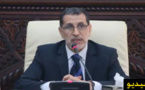 هذا ما قاله رئيس الحكومة سعد الدين العثماني عن تطورات ملف الحسيمة في اجتماع المجلس الحكومي