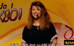 الفنانة المسرحية شيماء من الحسيمة تُمتع جمهور المقهى الكوميدي على شاشة الأمازيغية
