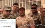 السفارة الأمريكية ترد على "المارينز" المزيفين وهذا ما قالته 