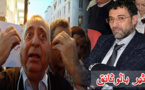 مثير: المحامي خالد أمعز ينشر وثائق دامغة تكشف سبّة "زيان" للريفيين حين وصفهم بعديمي الوطنية