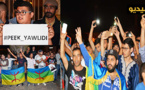 حراكيو الناظور يحتجون ضد اعتقال زميلهم أحمد سلطانة ويطالبون بإطلاق سراح كافة معتقلي حراك الريف