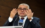 بالفيديو.. بن كيران يكشف عن ما قاله لوالد ناصر الزفزافي في لقائه