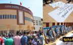 نشطاء ينظمون وقفة إحتجاجية بالتزامن مع جلسة معتقلي الدريوش والمحكمة تأجل النظر في ملف  أحمد سلطانة 