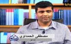 مصطفى الحمداوي.. أعيش بالمهجر لكن وجداني مرتبطة بموطني والروائي دوره أن يجعل الحياة جميلة ونافعة‎