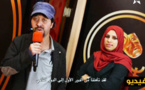 إلهام و كريم من الحسيمة يؤديان مقطع موسيقي ببرنامج إنوراز