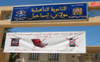  الـ "ف.د.ش" تدين الإعتداء على أستاذ أثناء مراقبته لامتحانات البكالوريا بثانوية مولاي إسماعيل بالدريوش 