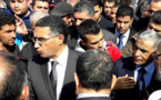 التقدم والإشتراكية والبيجيدي والإستقلال والإتحاد الإشتراكي يجتمعون بالوالي اليعقوبي حول حراك الريف