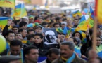 تمويل حراك الريف يقلق الحكومة الإسبانية