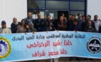نقابات الصيد البحري تخوض إضرابا وطنيا تضامنيا مع المعتقلين على خلفية مقتل محسن فكري 