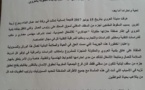 الجمعية المغربية لحقوق الإنسان تراسل وكيل الملك على إثر وفاة عامل بورش لبناء محوتة بالعروي 