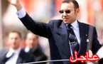 الملك محمد السادس يمدد فترة إقامته بالناظور