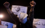 اتحاد نقابات الحسيمة يطلق حملة للمطالبة باطلاق سراح المعتقلين وينظم ندوة في الموضوع