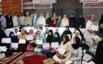 مهرجان قرآني للحافظات بالعروي