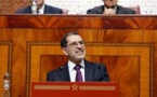 العثماني لمحتجي الريف: النواة الجامعية سترى النور قريبا بمنطقتكم