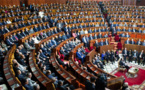 البرلمانيون المغاربة يحصلون على تعويضات تضاعف تعويضات برلمانيي إسبانيا