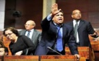 البام يتقدم بمقترح قانون لمحاكمة رئيس الحكومة ووزرائه أمام القضاء