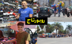أسواق مدينة الناظور تعرف حركة تجارية إستثنائية أيام قبل عيد الفطر المبارك  