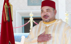 العفو الملكي بمناسبة عيد الفطر يشمل 562 شخصـا
