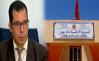 استياء عارم في صفوف عدد من مترشحي  إقليم الدريوش بعد "إقصائهم" في مباراة التوظيف بالتعاقد