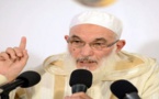 جماعة العدل والاحسان تتضامن مع ساكنة الحسيمة
