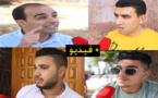 روبورتاج.. أجرأ ما قاله المغاربة عن إحتجاجات الريف والغضبة الملكية على بعض الوزراء بسبب منارة المتوسط 