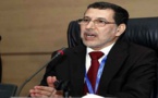العثماني: أدعو ساكنة الحسيمة والريف إلى توفير الهدوء وتوقيف الاحتجاجات كي نشتغل على الأرض
