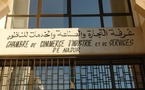 رئاسة غرفة التجارة والصناعة الخدمات تحتمل أربع أسماء 