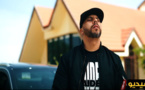 الرابور مسلم يغني للحسيمة في أغنيته الجديدة ضميني