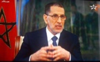 العثماني : لي مادار والو ما عندو لاش يخاف