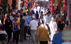 تراجع في وتيرة النمو الديمغرافي بالمغرب