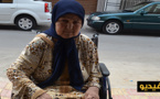 حالة إنسانية.. مسنة تستنجد بالمحسنين لمساعدتها على العلاج من مرض مزمن