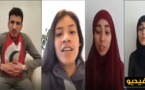 مغاربة وأجانب يبثون نداء "مصورا" لإنجاح الوقفة التضامنية مع حراك الريف بدوسلدوف