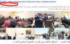 ما  الهدف من إستثمار تحركات حزب التجمع الوطني لأحرار بإقليم الحسيمة عبر الترويج لها في الفايسبوك 