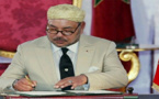 الملك محمد السادس : البطالة تعرض الشباب الافريقي  للهشاشة ومخاطر التطرف