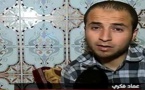 شقيق محسن فكري يكشف أسباب استدعائه من طرف عناصر أمن امزورن