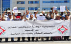 موظفو جماعات الناظور المجازين غير المدمجين بالسلم العاشر يعتصمون رفقة زملائهم بالرباط