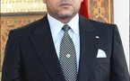 الملك محمد السادس يخضع لفترة نقاهة من خمسة أيّام