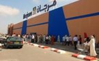 تقييم عشرة أيام من عمر مرجان الناظور