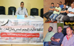 شوقي يهاجم وزارة الصحة بسبب حرمان الناظور من الأطباء و معدات الاستشفاء