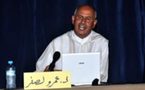 المسلمون في الغرب بين التهميش والذوبان عنوان محاضرة بالناظور