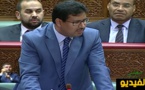 حامي الدين يحتج داخل مجلس المستشارين بسبب "فيديو" الزفزافي