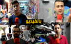 ركود تجاري بأسواق الناظور والتجار ينتظرون دخول الجالية لإنقاذ الموسم 