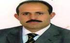 انتخاب السيد عمر الزراد رئيسا للمجلس الإقليمي للحسيمة