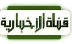 ابن عباس الفاسي منسق عام للقناة الإخبارية