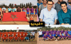 جمعية شباب بوعارك تنظم النسخة الأولى من دوري كرة القدم لإكتشاف المواهب